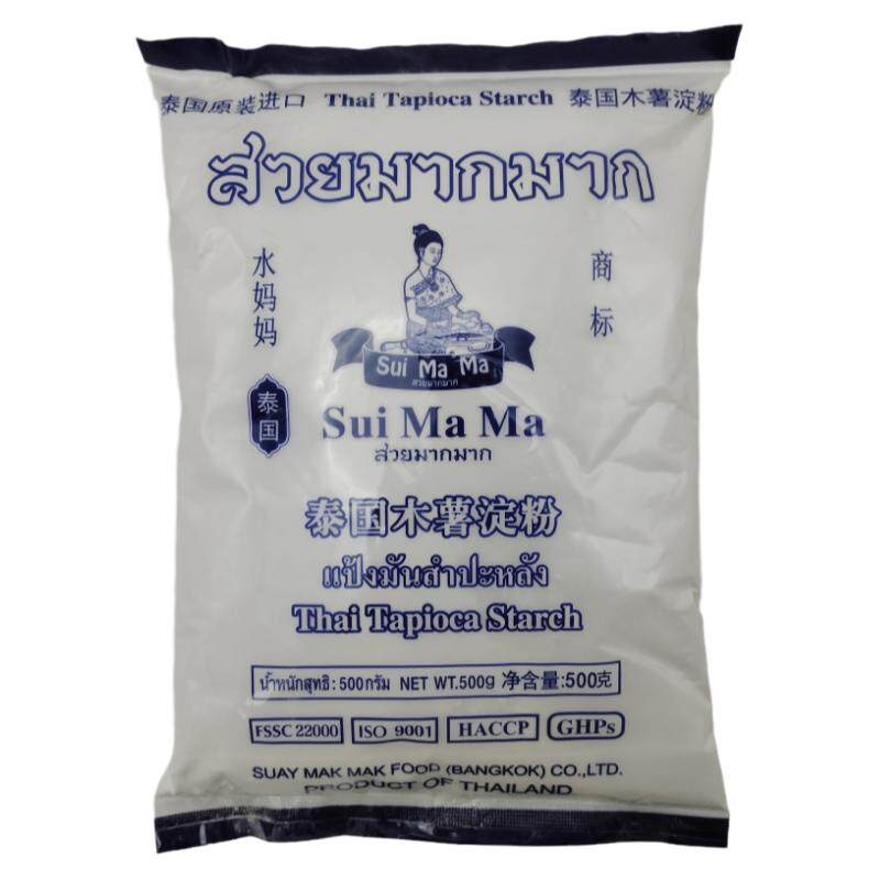 泰国原装进口水妈妈木薯淀粉食用芋圆奶茶珍珠勾芡甜品钵仔糕原料