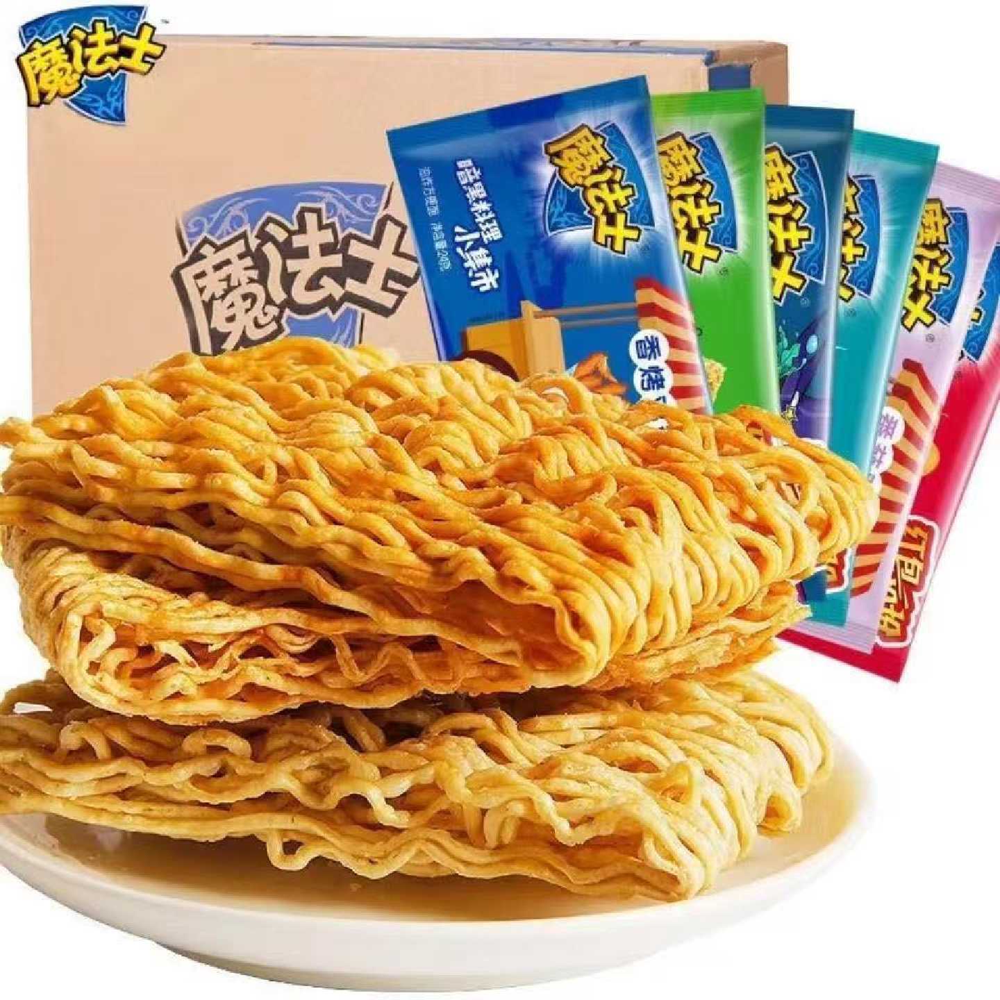 干脆面魔法士烤肉口味干脆面大包怀旧零食补给整箱