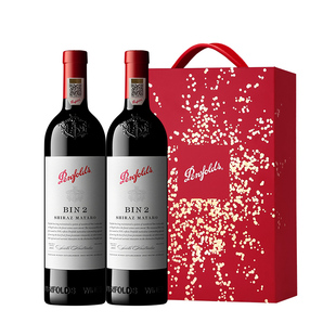 【华晨宇同款】奔富BIN2红酒礼盒进口葡萄酒年货春节送礼正品行货