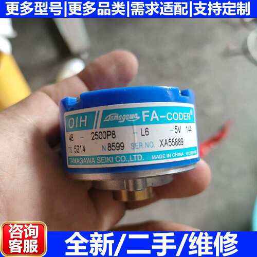 BES38-06S6N-600多摩川编码器5V自动化配件维修议价