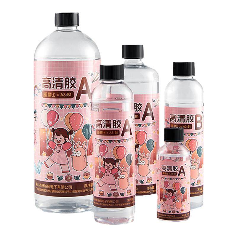 环氧树脂胶高透明水晶滴胶ab胶水快干河流桌灌封diy材料uv软硬胶