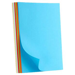 晨光彩色打印纸A4彩纸混色粉红色大红浅绿蓝色黄色混装儿童幼儿园手工折纸白色复印纸座位名卡纸80克剪纸10色