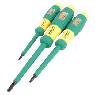 威力狮测电笔螺丝批绝缘多功能家用感应试电笔十字一字螺丝刀起子