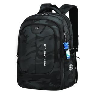 2025新款中学生书包男生初中生高中生超大容量背包男减负护脊男款