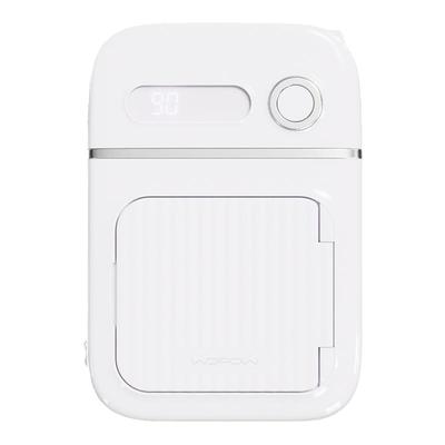WOPOW沃品22.5W磁吸充电宝自带线