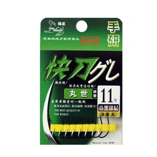 狼王快刀手研钩户外尼钨钢垂钓高强度钓鱼钩倒刺钓鱼伊鱼钩势钩