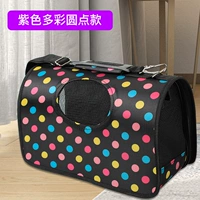 【Черная】 【Dot Model】