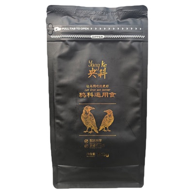 鸦科通用营养高蛋白饲料