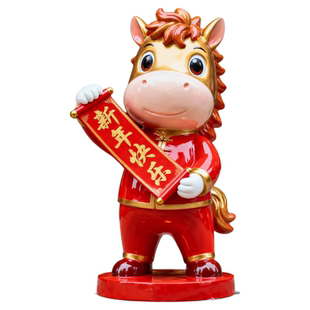 新年玻璃钢卡通马雕塑定制马年春节吉祥物网红打卡商场美陈摆件
