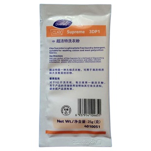 泰华施洗衣粉超洁特洗衣房25克衣服毛巾抹布污渍增白无磷清洁粉