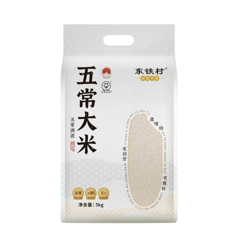 东铁村五常大米 5kg