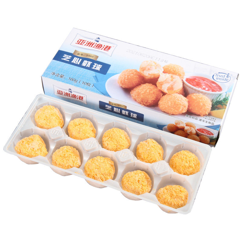 油炸半成品亚洲渔港虾球儿童美食
