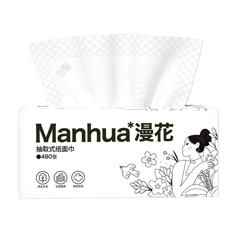 漫花原木5层加厚抽纸480张大包