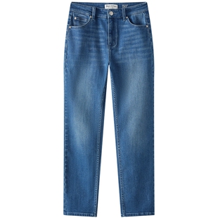 Marc O'Polo/MOP冬季新款气质时尚经典显瘦小脚磨毛牛仔长裤女士