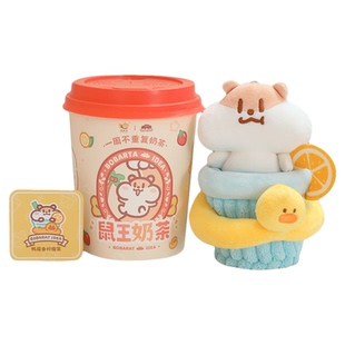 KKV奶茶鼠一周不重复奶茶系列毛绒盲盒公仔玩偶玩具娃娃桌面摆件
