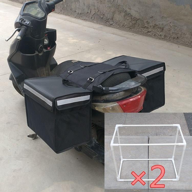 挂袋后备箱电动车摩托车后边箱两侧箱子防雨布通用坐包套箱送餐箱