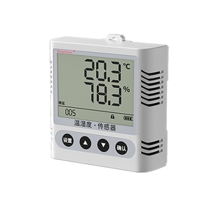温湿度传感器RS485手机远程监控温湿度计高精度工业变送器记录仪