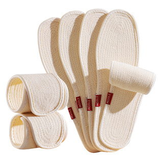 汗脚专用吸汗老粗布鞋垫男女超软底舒适透气防臭全纯棉布皮鞋冬季