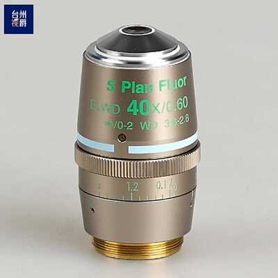 Nikon CFI S Plan Fluor ELWD AD