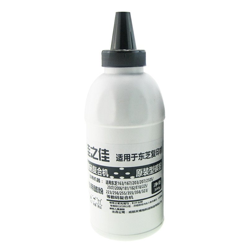 东芝T-1810C-10K粉盒211182碳粉