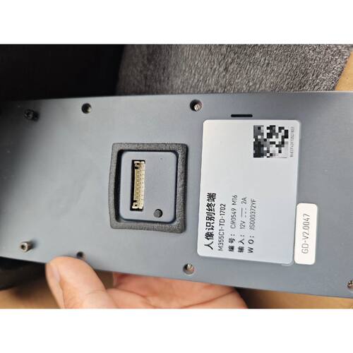 宇泛M355C1TD1702人像识别终端型号GDV2议价