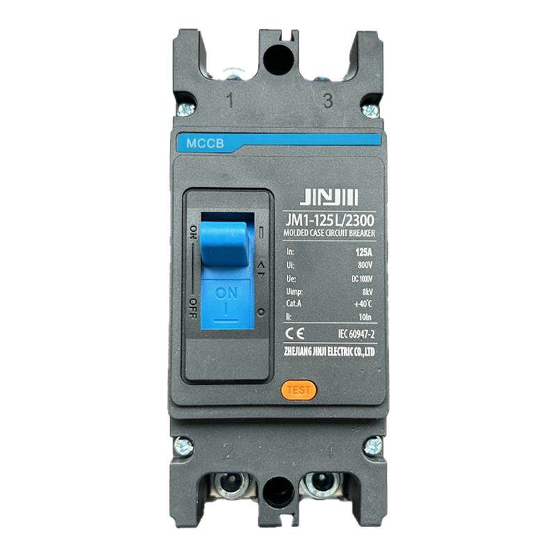 直流断路器银点DC800V1000空气开关光伏专用大功率太阳能塑壳MCCB