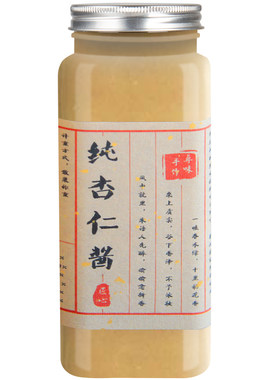 纯杏仁研磨无添加石磨冷磨