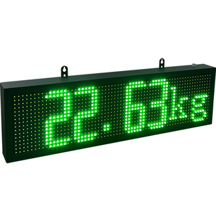 耀华YHL大屏幕地磅大屏幕外接显示器高亮度防水监控专用柯力衡天