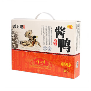 煌上煌酱鸭450g礼盒装江西南昌特产麻辣酱香味卤制酱板鸭即食全鸭
