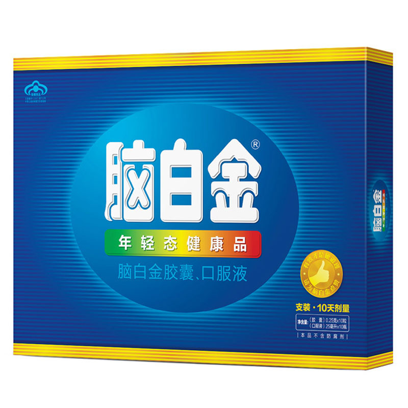 30天量送红参阿胶饮品礼盒