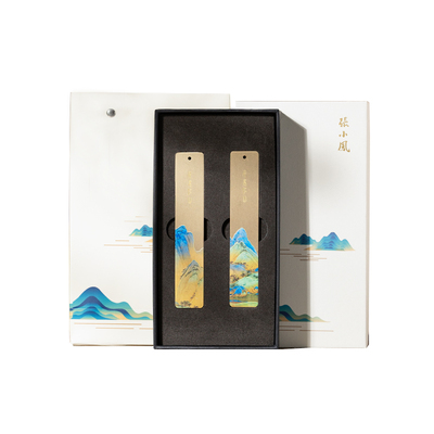 张小凤古风千里江山金属书签礼盒