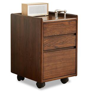 优木家具北美白蜡木柜子文件柜小柜子三斗柜北欧简约原木胡桃木色