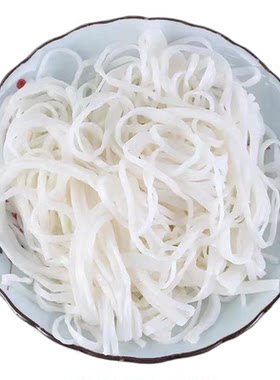 潮汕粿条粿中天花板