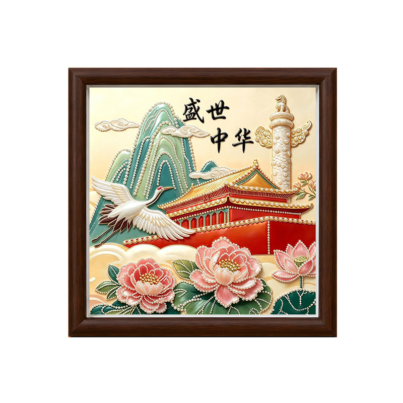 国庆节爱国主题活动礼物珍珠画