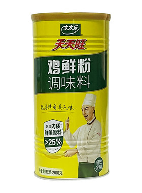 太太乐天天旺鸡鲜粉调味料900g