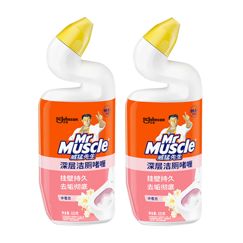 威猛先生洁厕灵除垢除菌家用洁厕啫喱厕所马桶清洁剂卫生间除垢剂