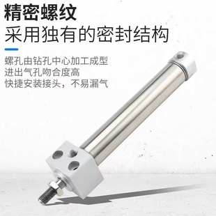 40X25X50X75X100X125X150X175X200X225 方头迷你气缸MARU16