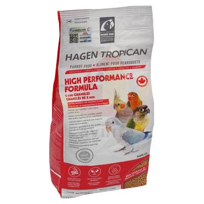 新款上市鸟粮食哈根鹦鹉滋养丸18