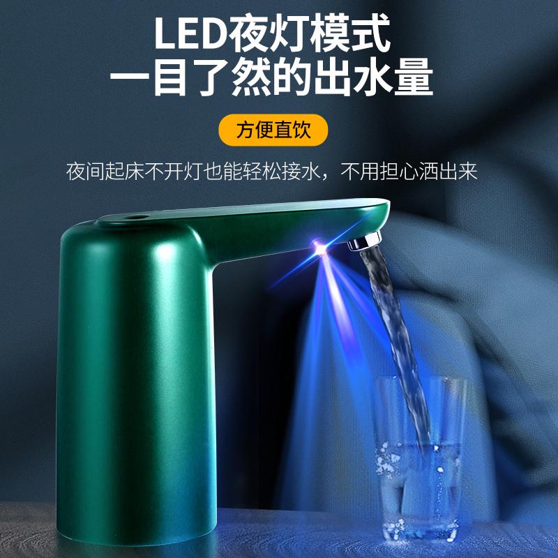 桶装水抽水器电动饮水机取水器大桶矿泉水自动水泵吸水压水神器