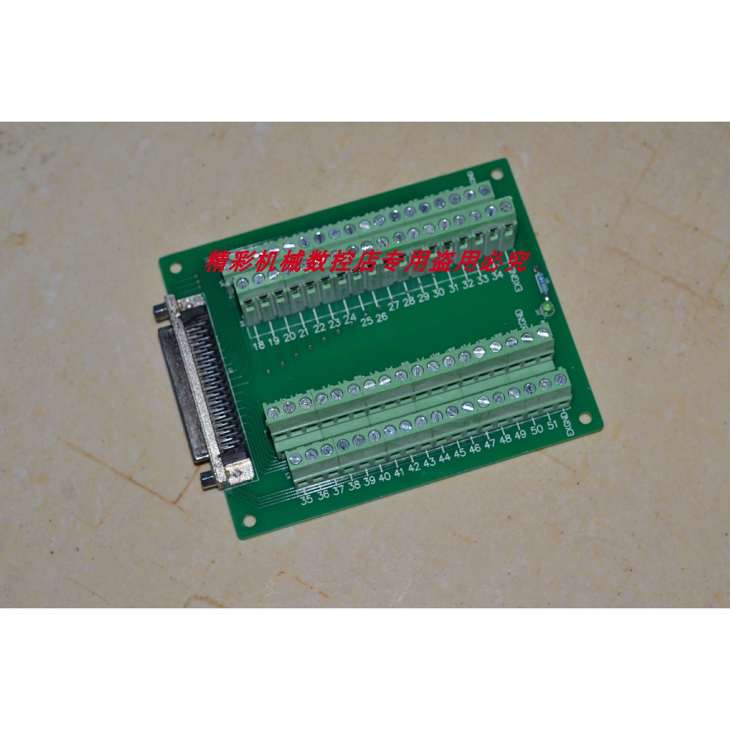 议价雷赛ACC68C研华ADAM3968替代 全新SCSI 68芯母头转接板中继端图片