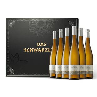 【自营】德国名庄凯斯勒riesling雷司令干白半甜白葡萄酒750ml*6