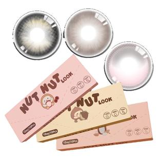 【专享】坚果力美瞳日抛原创设计坚韧泪光琥珀蝶翼10片装热卖合集