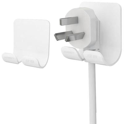 绿联插头粘贴式收纳免打孔挂钩