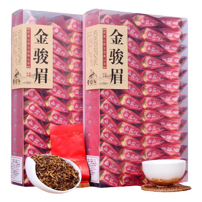 武夷山金骏眉红茶特级小袋装500g