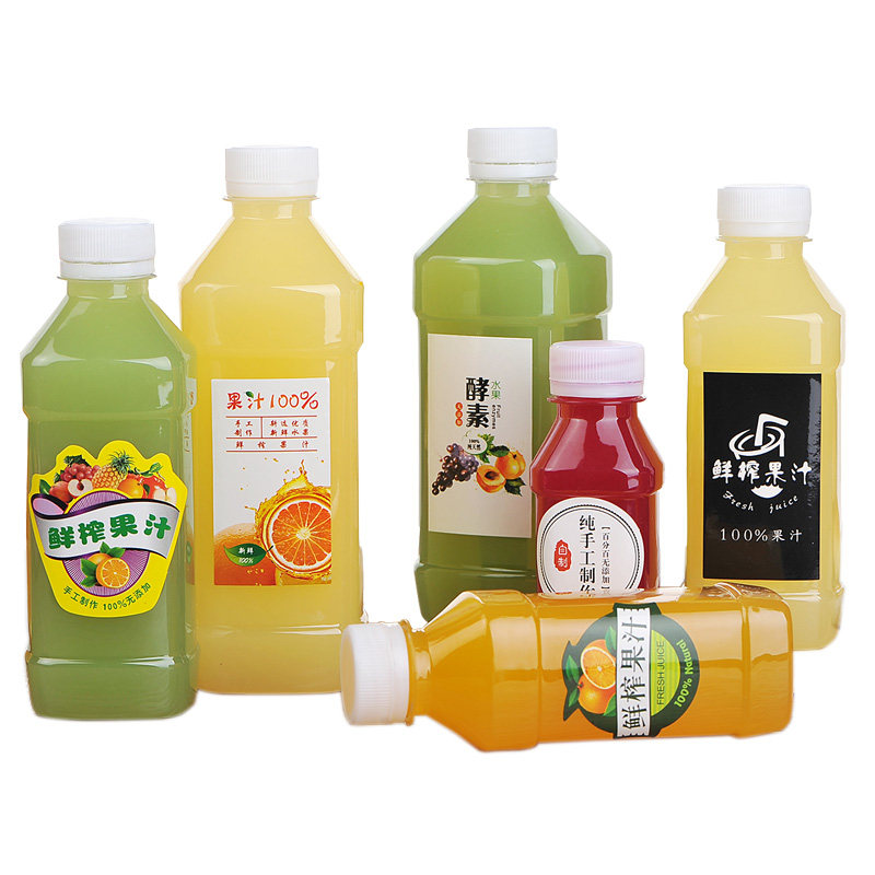 500ml塑料瓶pet透明一斤装酒油样品空瓶矿泉水瓶子一次性密封带盖