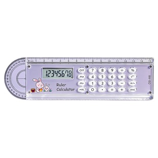 计算器直尺量角器三合一多功能尺子15cm中小学生数学课计算工具8位数高清显示可爱卡通静音款加厚耐用计算机