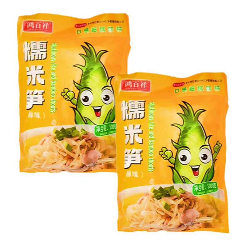 糯米笋竹笋笋片原味嫩笋袋装