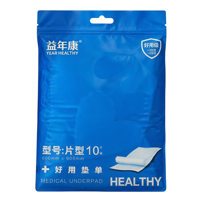 淑洁康旗下益年康医用级护理垫