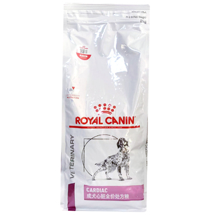 法国皇家狗粮犬心脏病处方粮EC26预防调理心脏病专用合宠处方狗粮