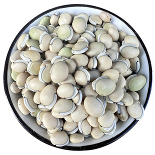 正宗云南老品种白扁豆的功1效农家自产种子1kg湿气中草药新鲜干货
